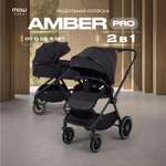 Коляска 2в1 MOWbaby Amber pro серый