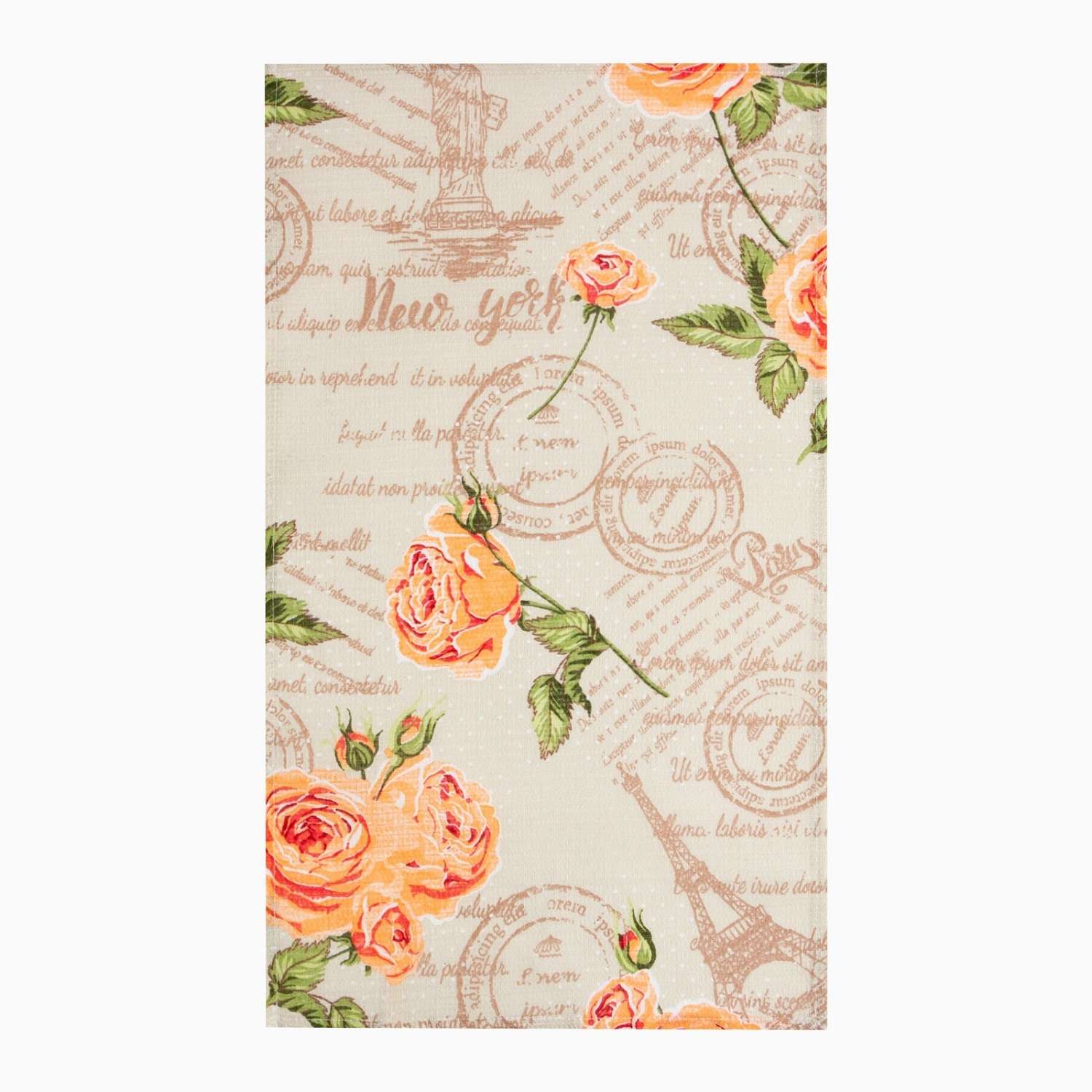 Полотенце Русский дом 35 x 60 см - фото 1