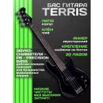 Игрушка музыкальная Terris TPB-43 BK электрогитара