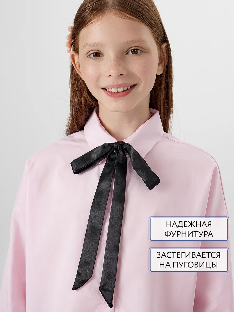 Рубашка Mark Formelle (Марк Формэль) 127969/розовый - фото 5