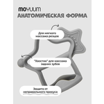 Прорезыватель MOYUUM Звездочка Темно-серый