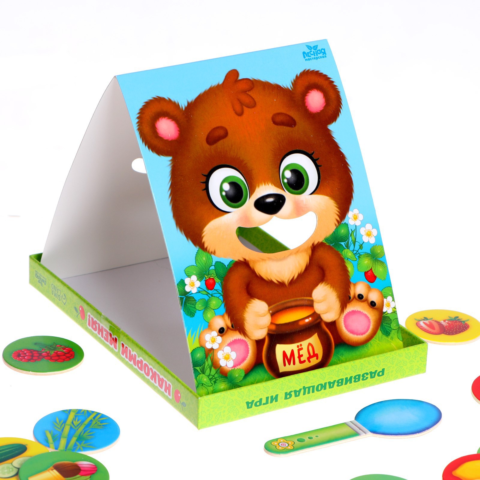 Настольная игра Лесная мастерская - фото 2