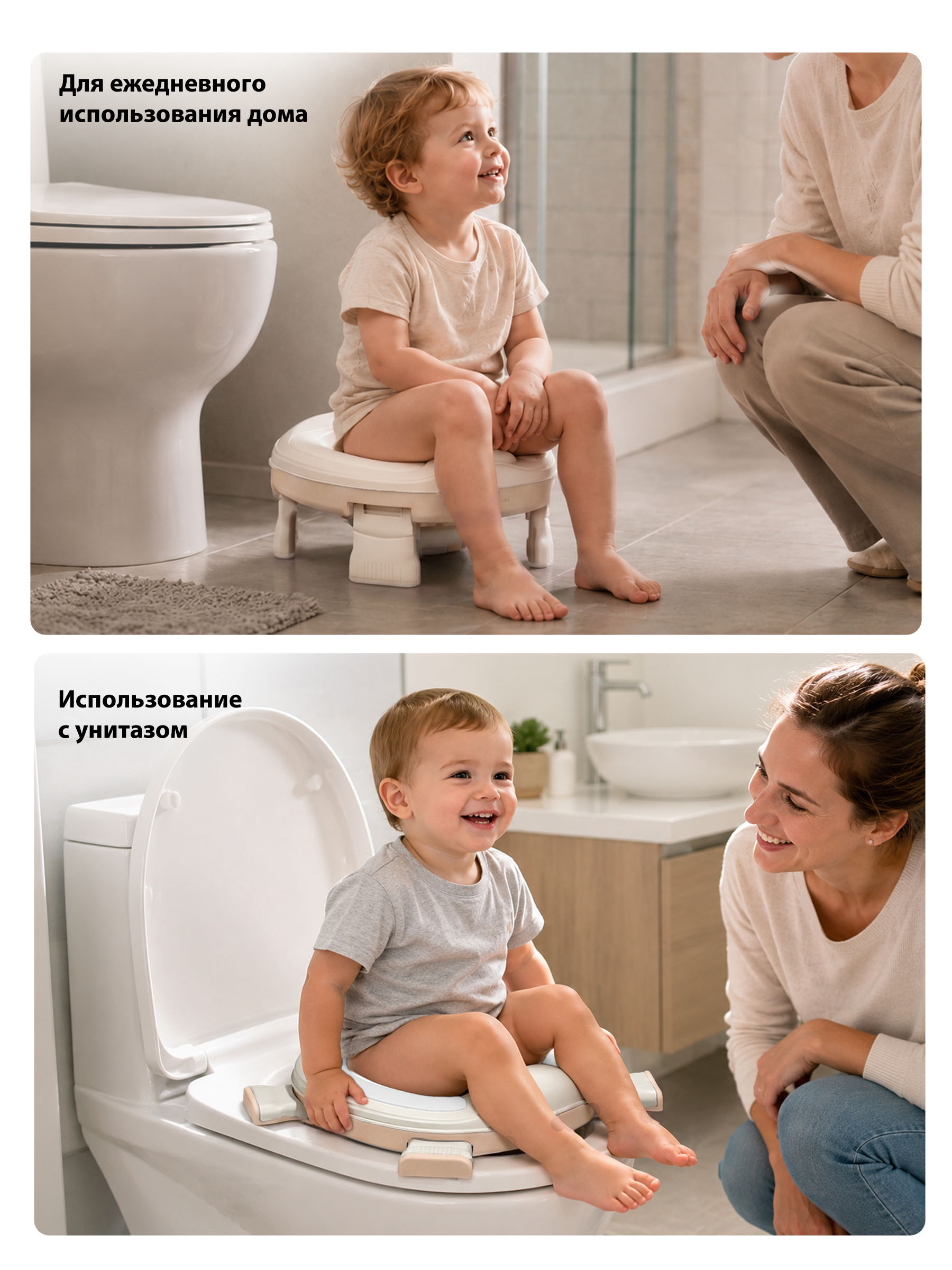 Горшок CINLANKIDS Дорожный бежевый - фото 10