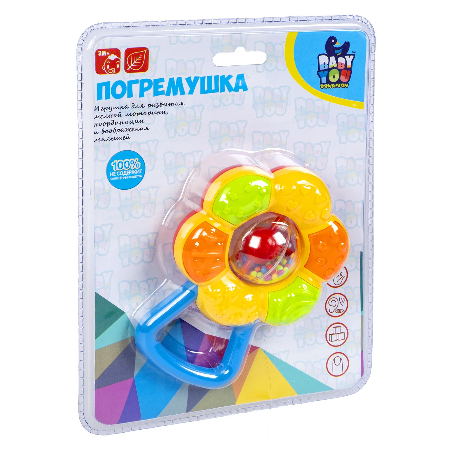 Игрушка Bondibon погремушка Baby You - фото 3