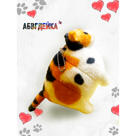 Мягкая игрушка АБВГДЕЙКА МегаКотик пятнистый 17 см