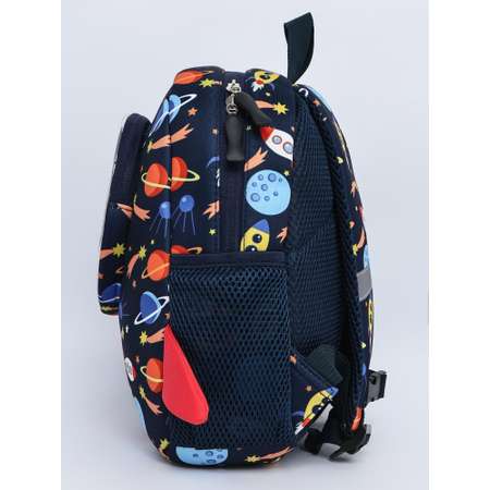 Рюкзак PIFPAF KIDS