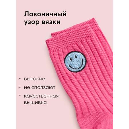 Носки Happy Baby