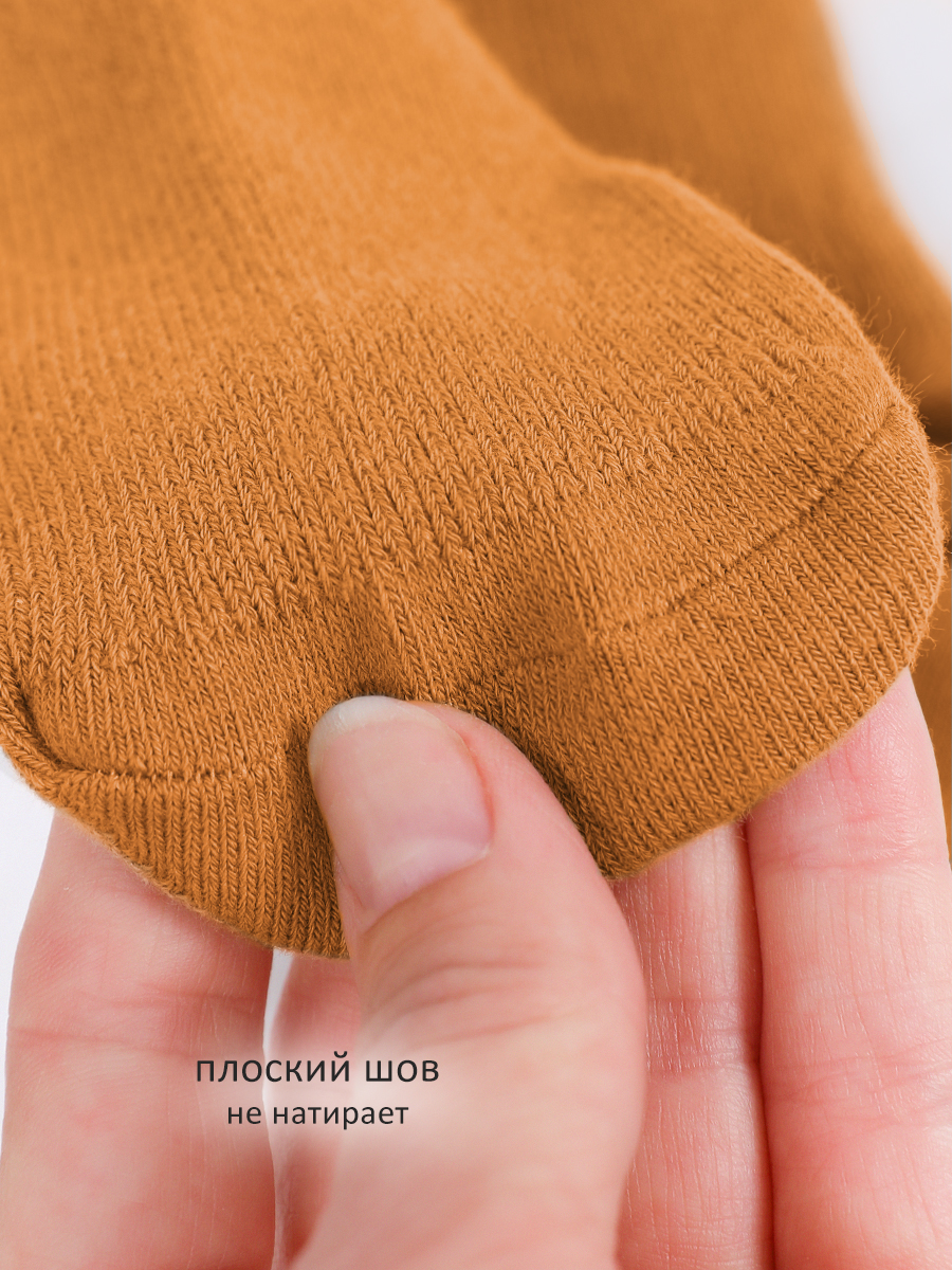 Колготки Соль и Перец sp125т-желтый - фото 8