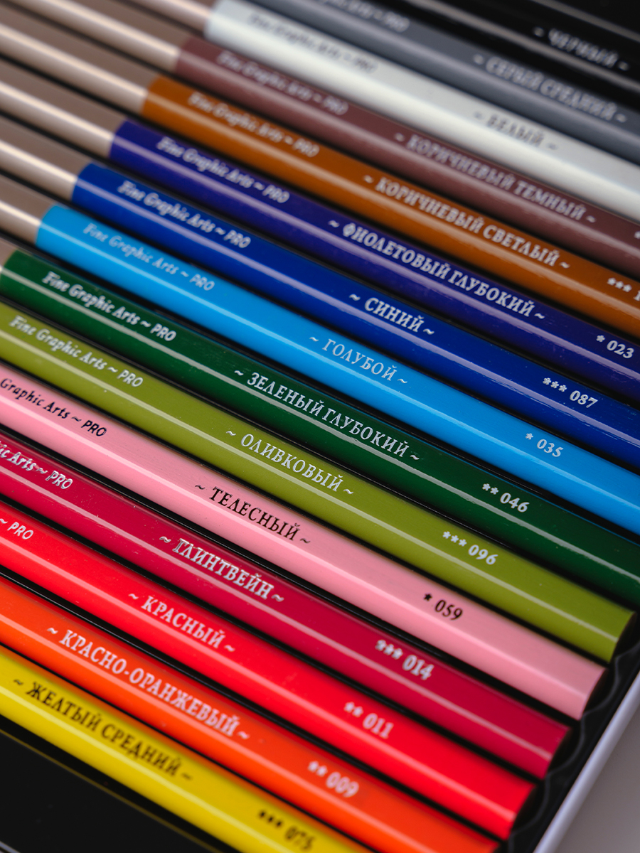 Карандаши цветные Малевичъ 15 шт. - фото 15