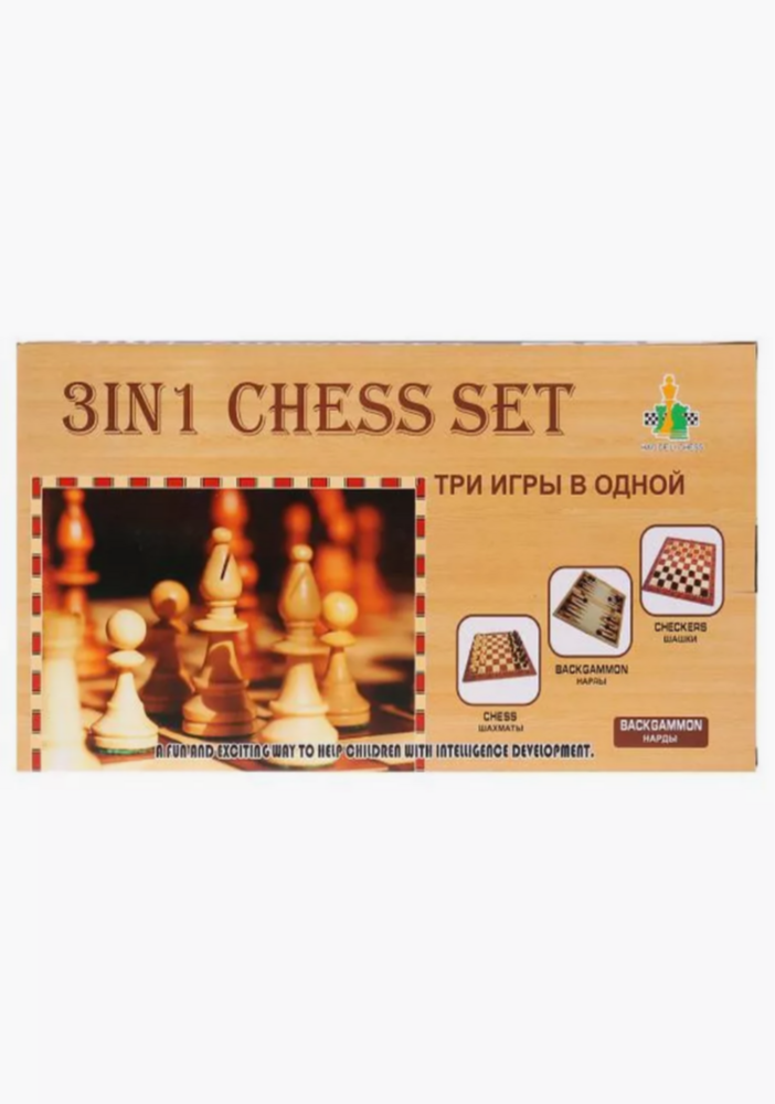 Настольная игра Deli Шашки Шахматы Нарды - фото 5
