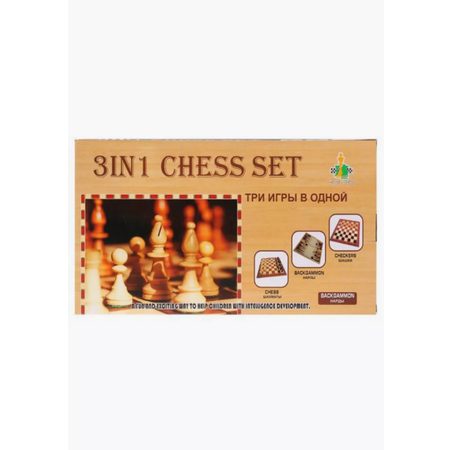 Настольная игра Deli Шашки Шахматы Нарды