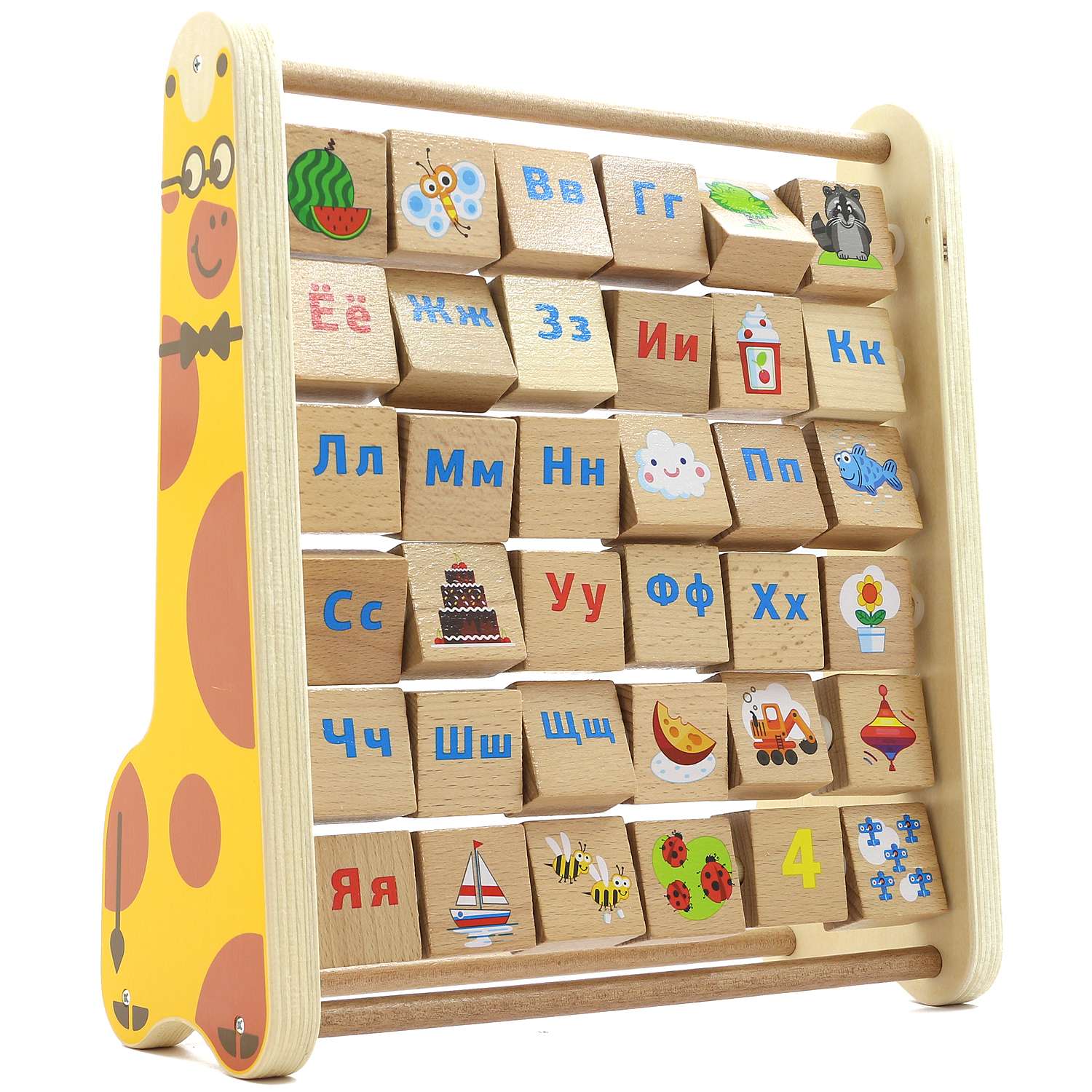 Игрушка МДИ - фото 1