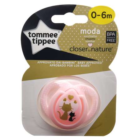 Пустышка Tommee tippee от 0 мес.