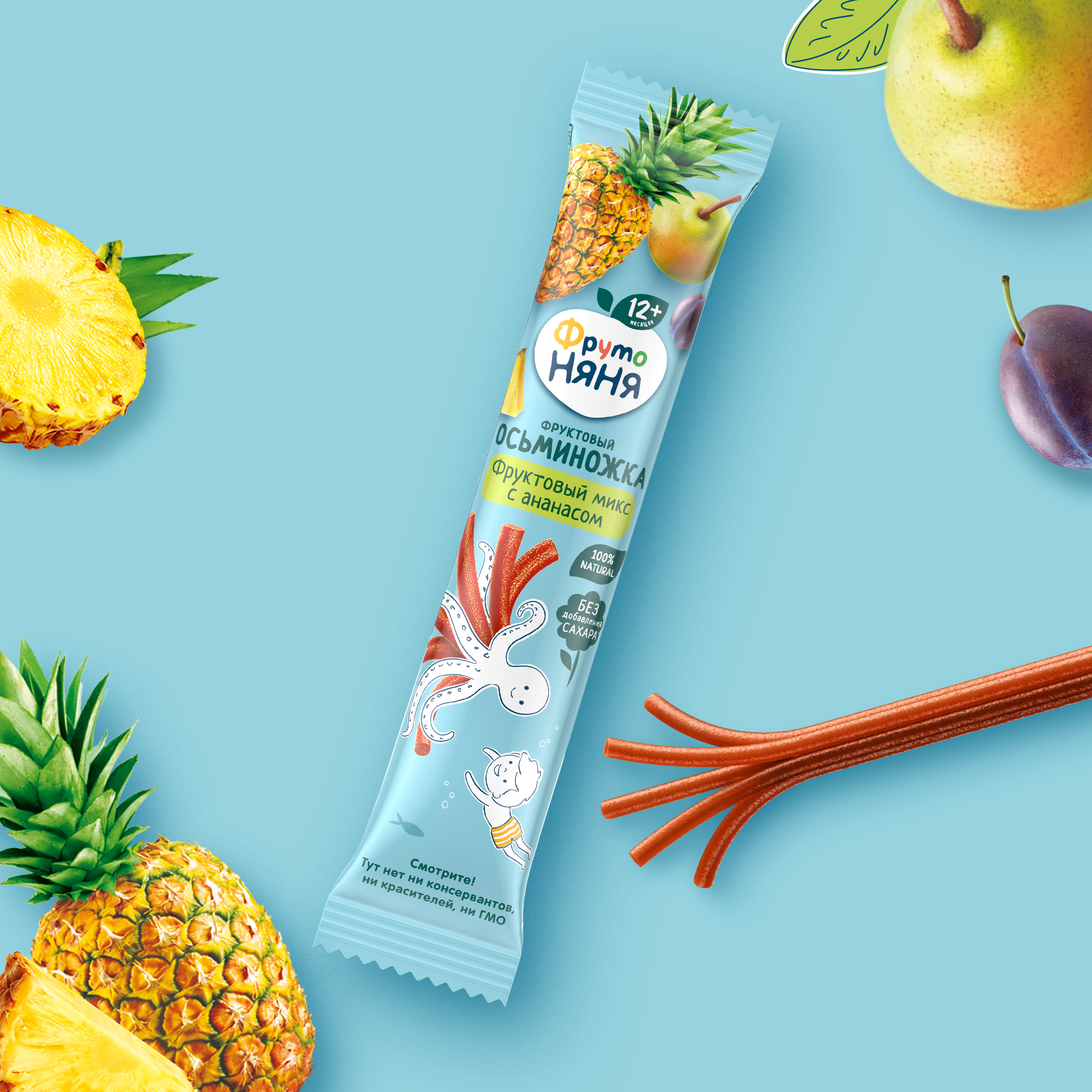 Фруктовые кусочки ФрутоНяня из груш яблок слив и ананасов с 12 мес 16 г - фото 6