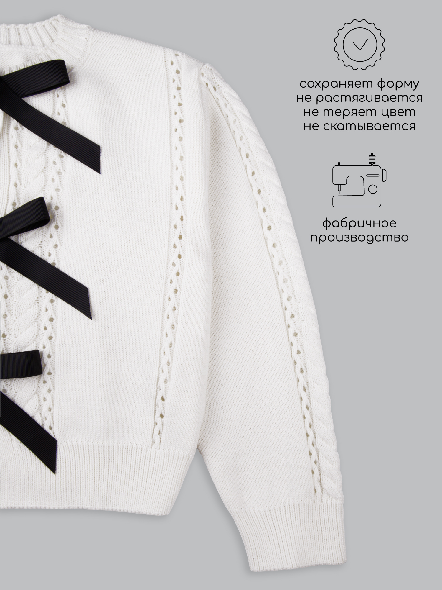 Кардиган Amarobaby AB-OD25-PLSL1901/00 - фото 9