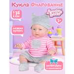 Кукла пупс AMORE BELLO с аксессуарами Очарование 36см