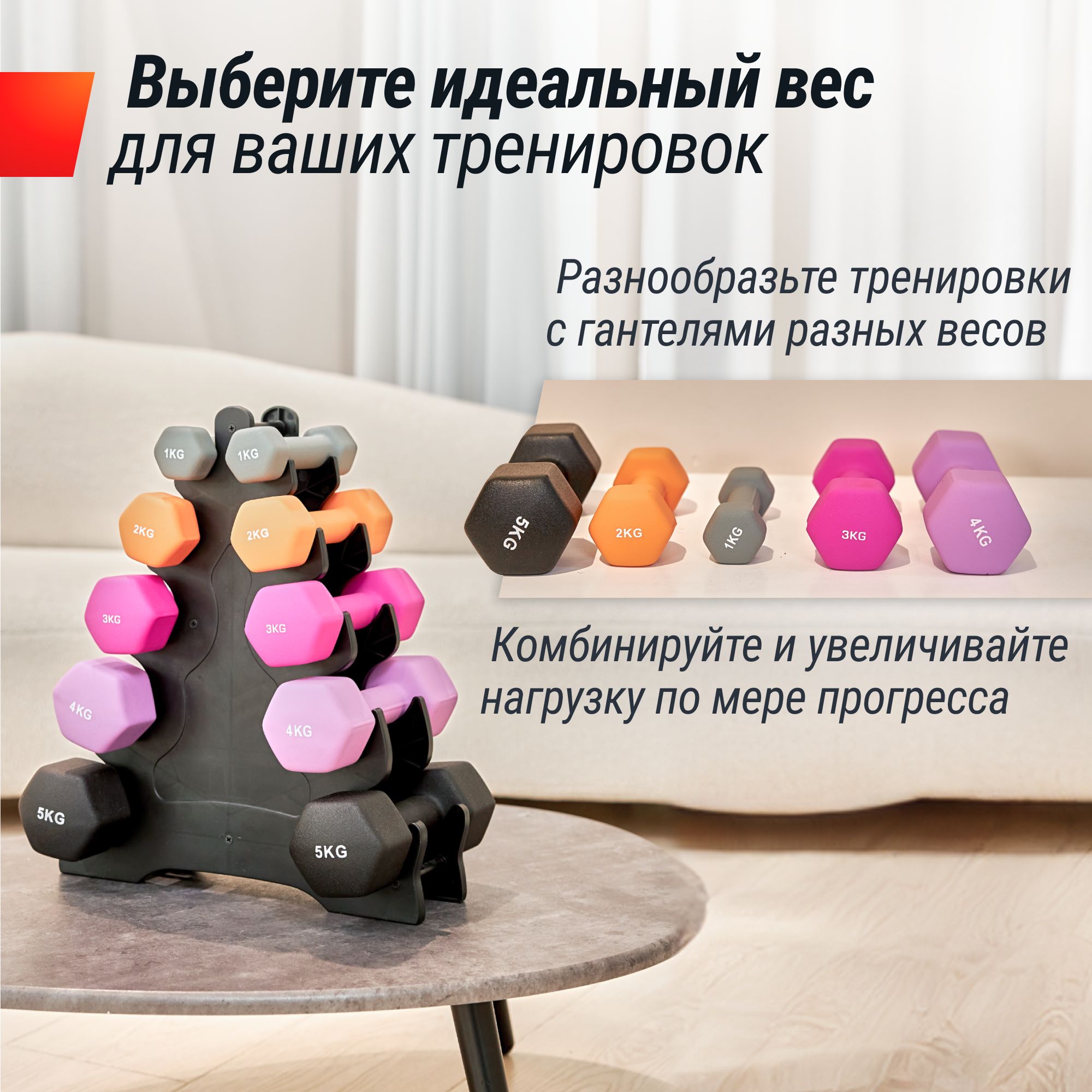 Гантель неопреновая UNIX Fit 3 кг розовый 1 шт - фото 6