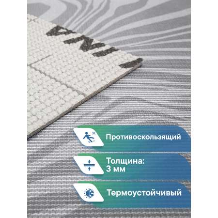 Ковер-дорожка напольный VILINA Элемент 65х180 см