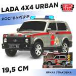 Полицейская машина Технопарк LADA Urban