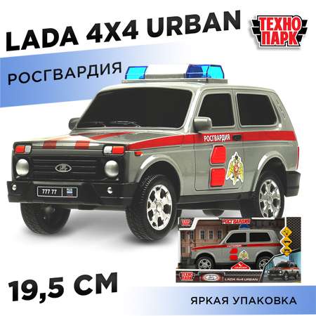 Полицейская машина Технопарк LADA Urban