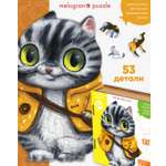 Пазл 1TOY деревянный