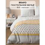 Комплект постельного белья BRAVO Берт двуспальный 4 предм.