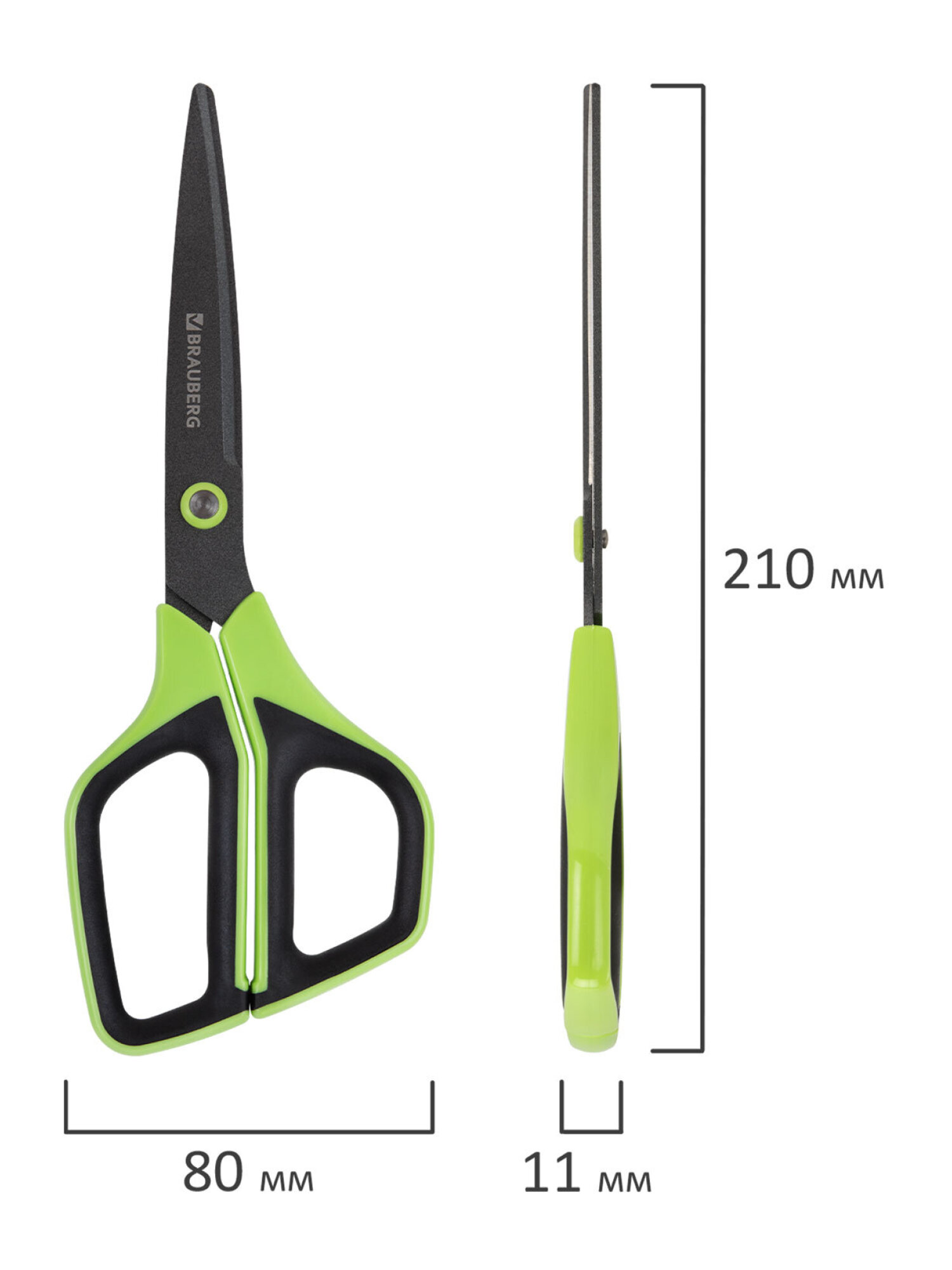 Ножницы канцелярские Brauberg - фото 9