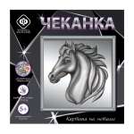 Чеканка на металле Фабрика Фантазий