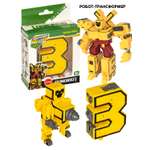 Фигурка Bondibon Эволюция букв Робот Буква 2в1