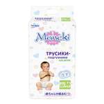 Трусики Maneki M (6-11 кг) 56 шт.