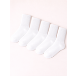 Носки 5 пар Новомосковский трикотаж