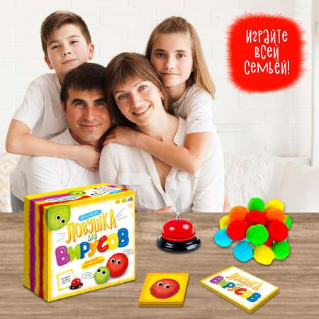 Настольная игра Лас Играс KIDS