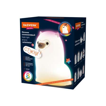 Игрушка DASWERK Альпака
