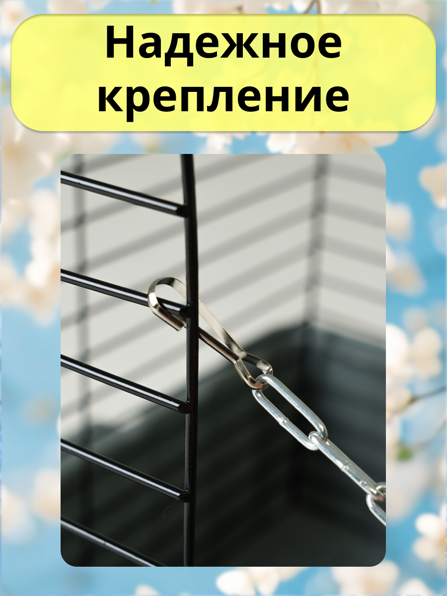 Гамак для грызунов PetiPet черный маленький 20х20 двухъярусный - фото 6