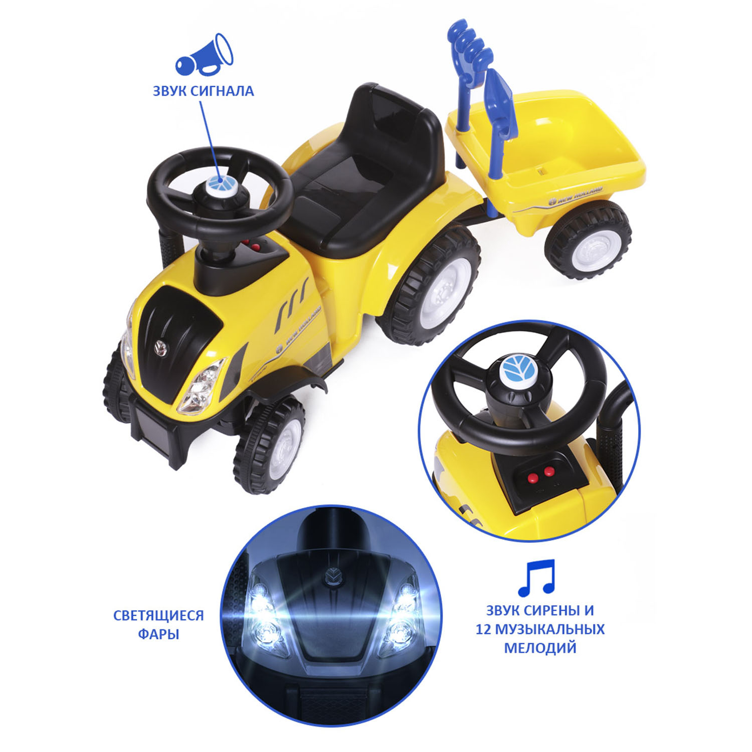 Каталка BabyCare Holland Tractor желтый - фото 7