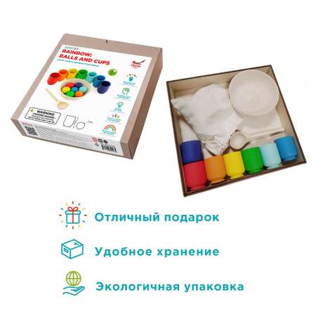 Игрушка Ulanik сортер