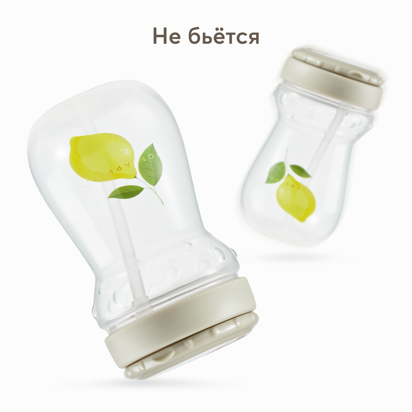 Поильник Happy Baby 360 мл - фото 5