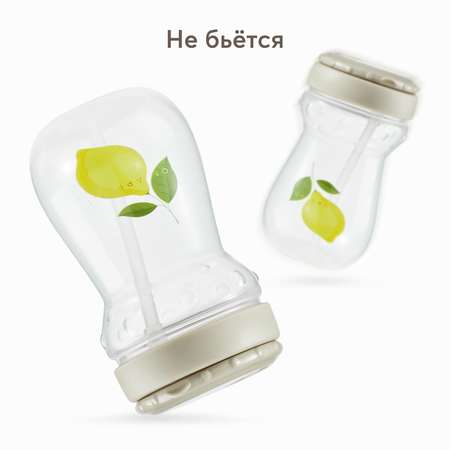 Поильник Happy Baby 360 мл