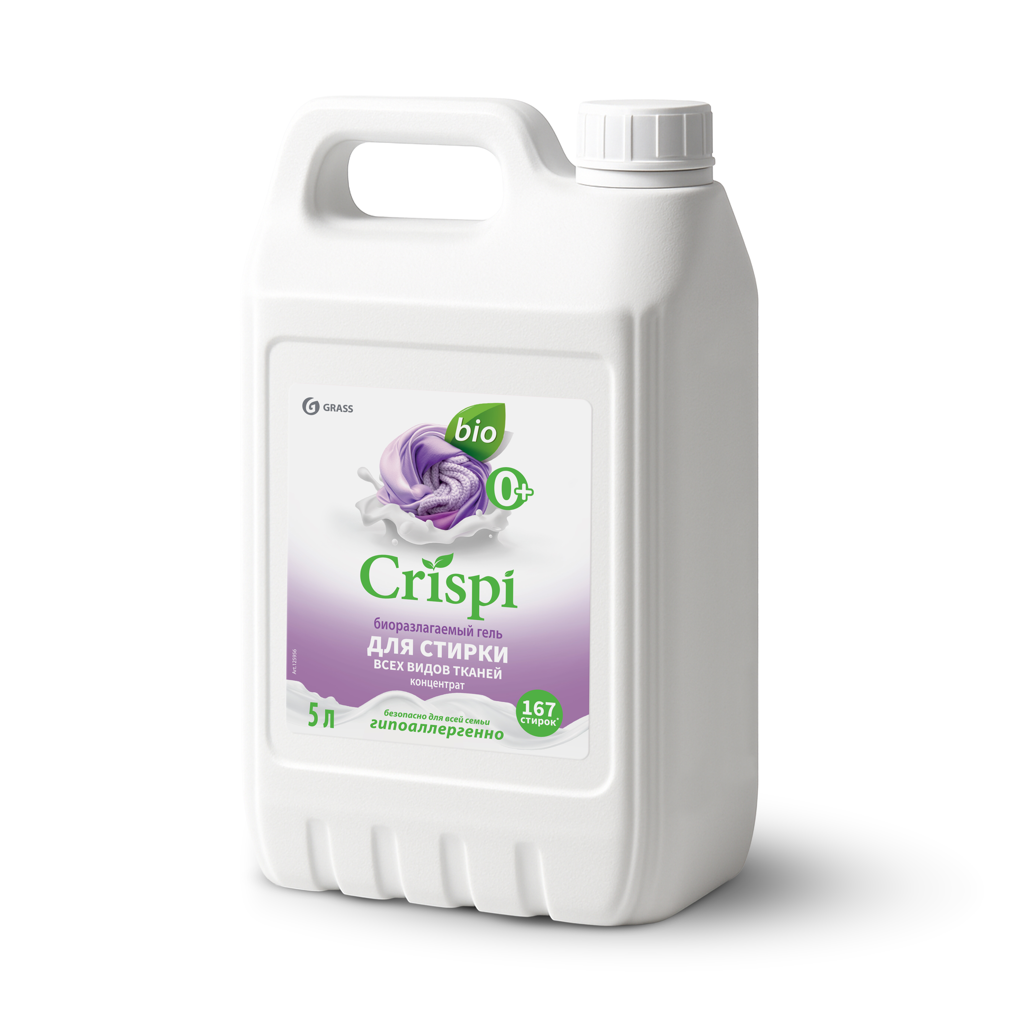 Гель для стрики GraSS концентрированный для всех видов тканей CRISPI - фото 2