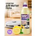 Моющее средство Sanfor 1000 мл для пола и покрытий 1 упак.