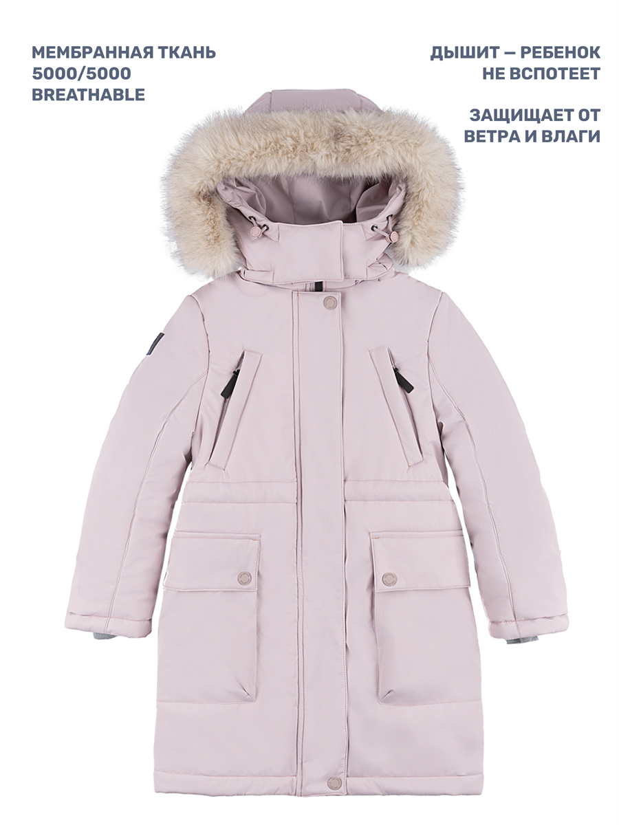 Парка NIKASTYLE 5з3824 пудра - фото 3