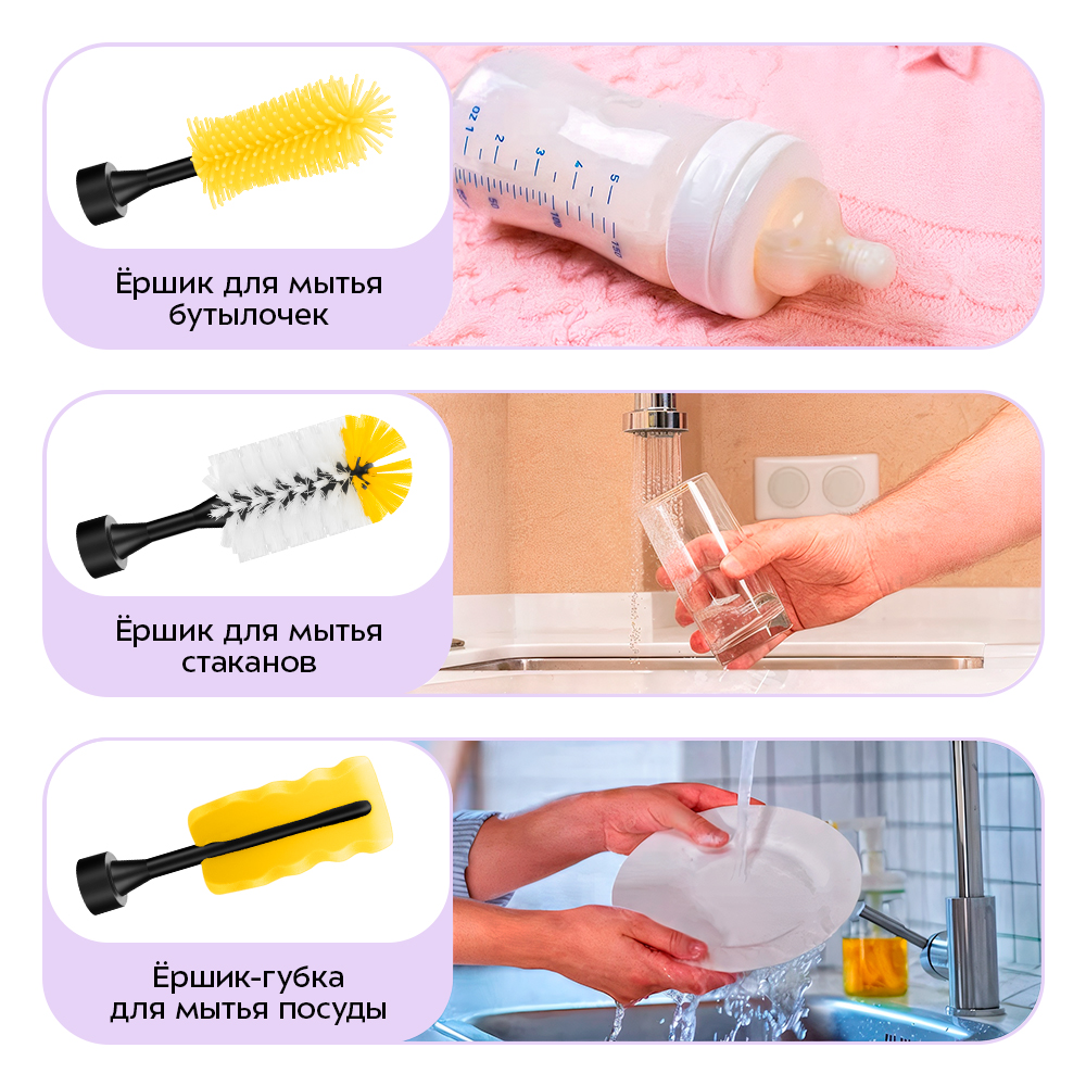 Автоматическая щетка для уборки KITFORT КТ-6984 - фото 7