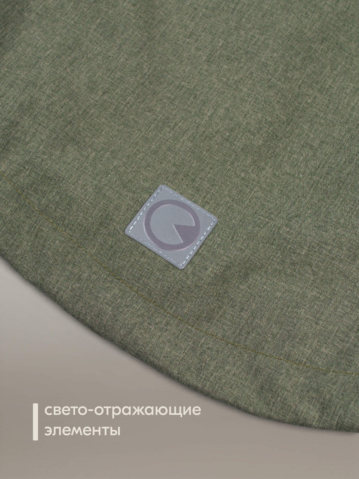 Ветровка LEO 1084_хаки - фото 13