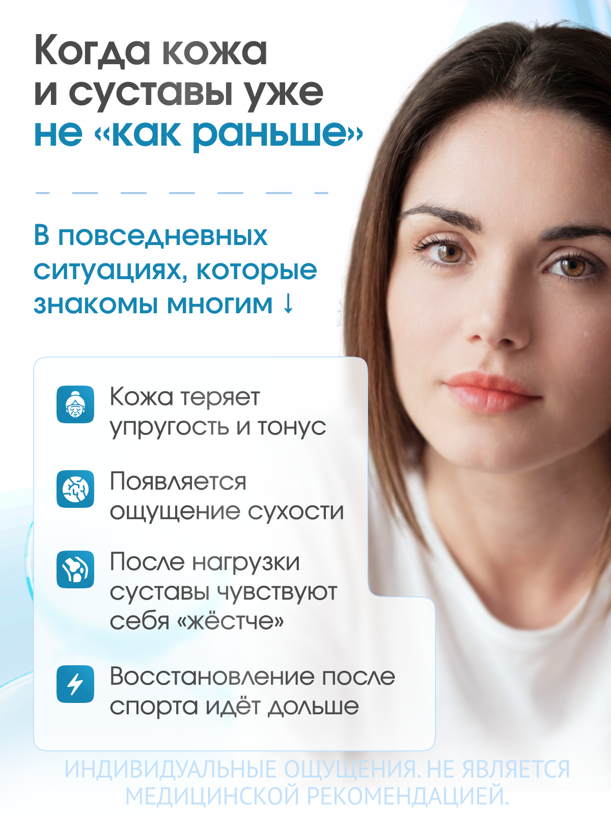 Пептидный коллаген Morzium с гиалуроновой кислотой и витамином C - фото 3