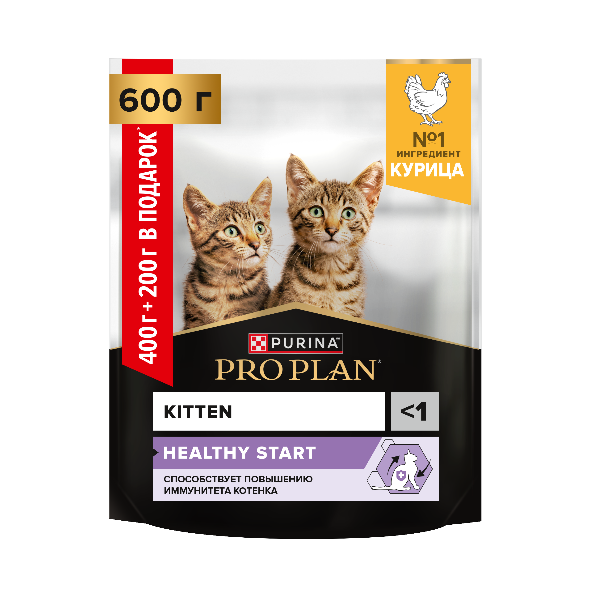 Корм для котят PRO PLAN Healthy Start с курицей 400+200г - фото 1