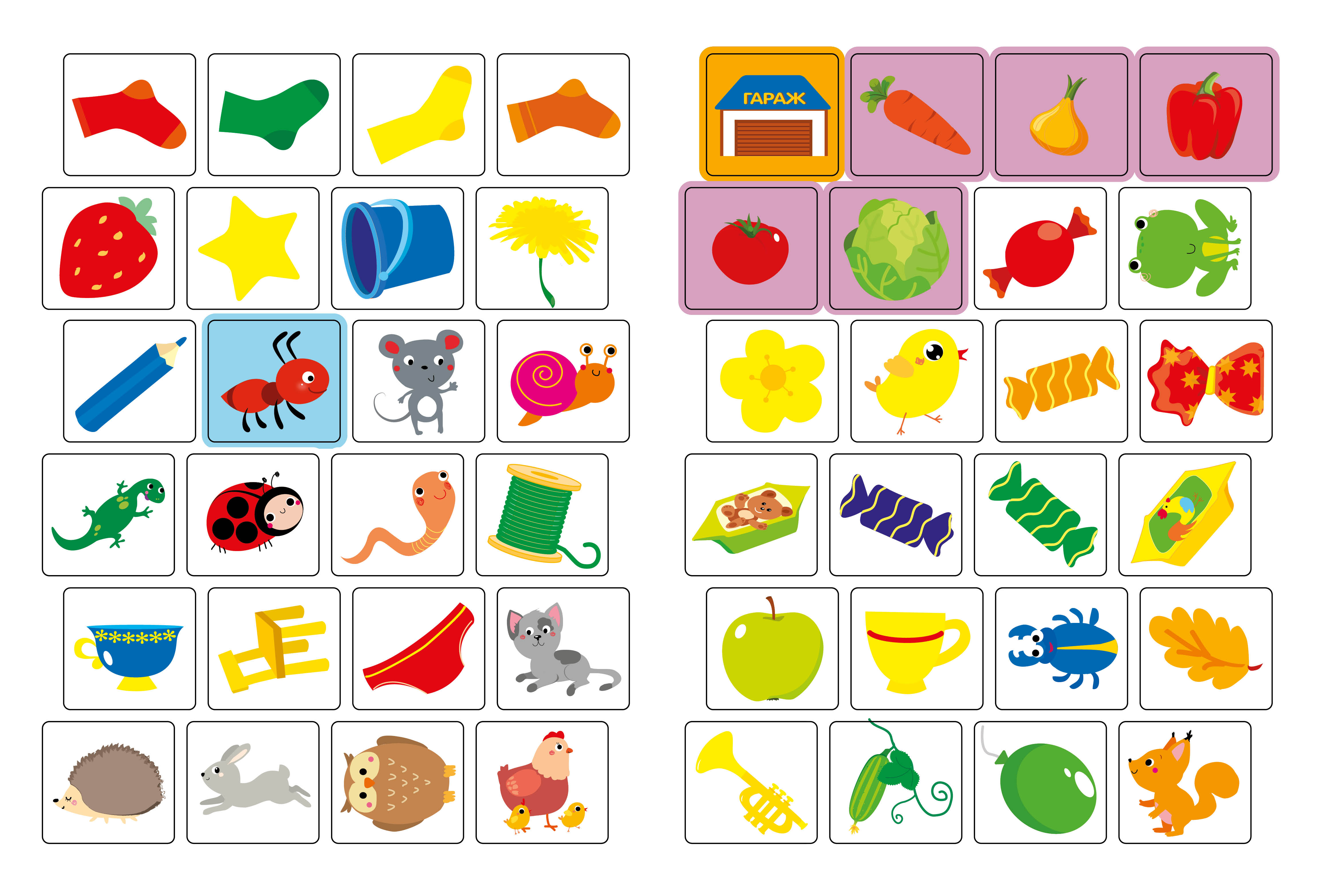 Комплект книг СТРЕКОЗА Школа маленьких Совят 2+ - фото 13