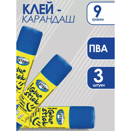 Клей-карандаш CENTRUM 3 шт.