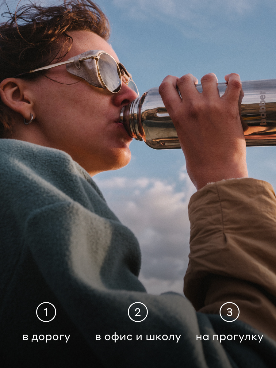 Термос 770 мл для напитков Flask Bobber зеркальный - фото 2