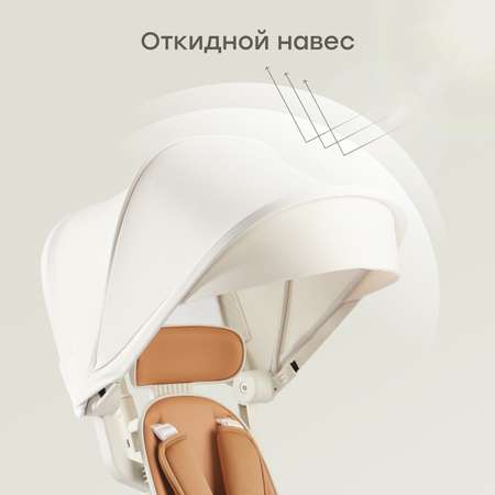 Трехколесный велосипед Happy Baby 8 дюймов