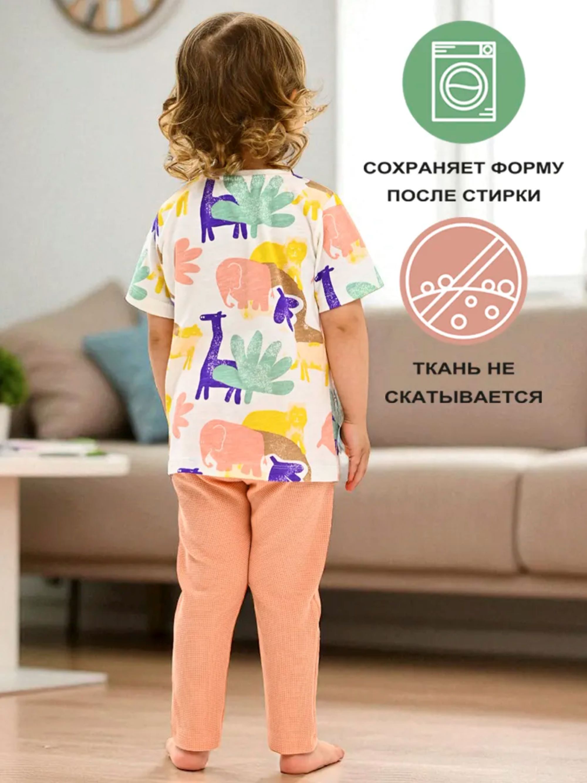 Футболка и брюки Deiko Baby D1173 - фото 3
